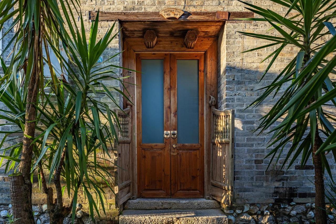 Гостевой дом Yangshuo Secret Garden Экстерьер фото